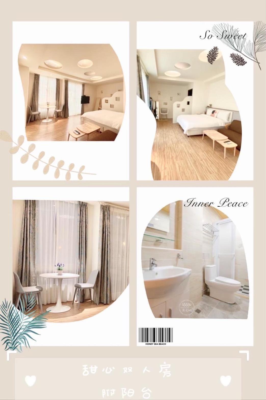 Honey B&B Hualian Zewnętrze zdjęcie